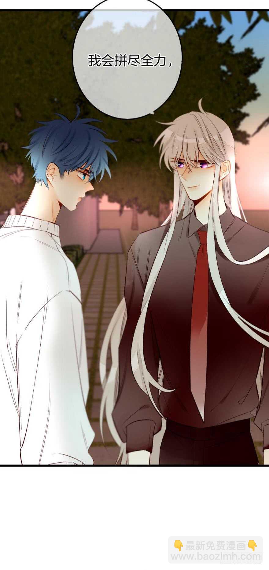 108话：给我一个机会-第100话