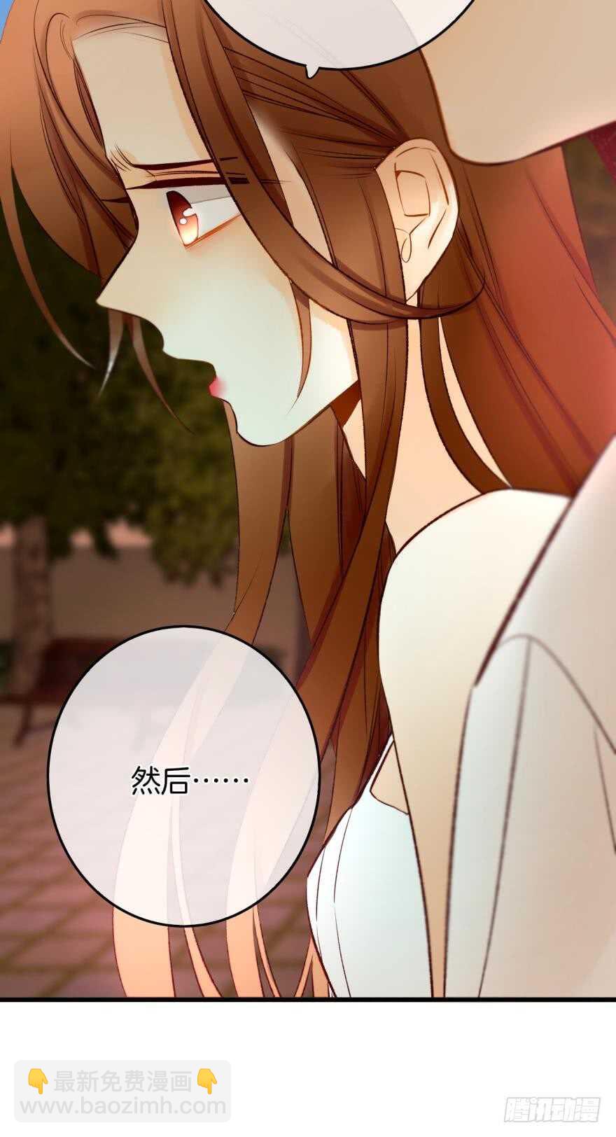 108话：给我一个机会-第100话