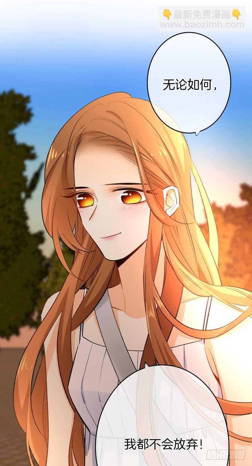 110话：加班的奸情-第102话