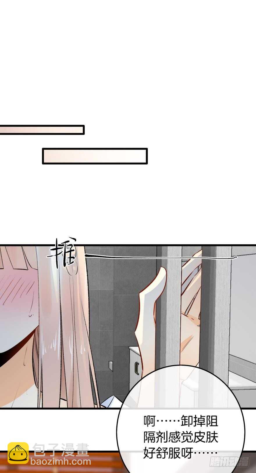 112话：姐姐不要啊！-第104话