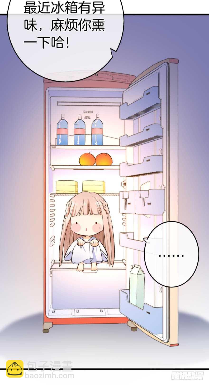 112话：姐姐不要啊！-第104话