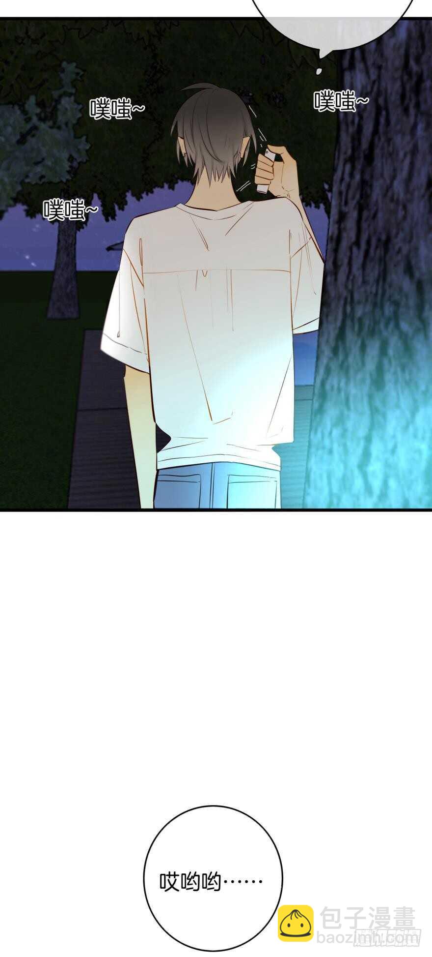 112话：姐姐不要啊！-第104话