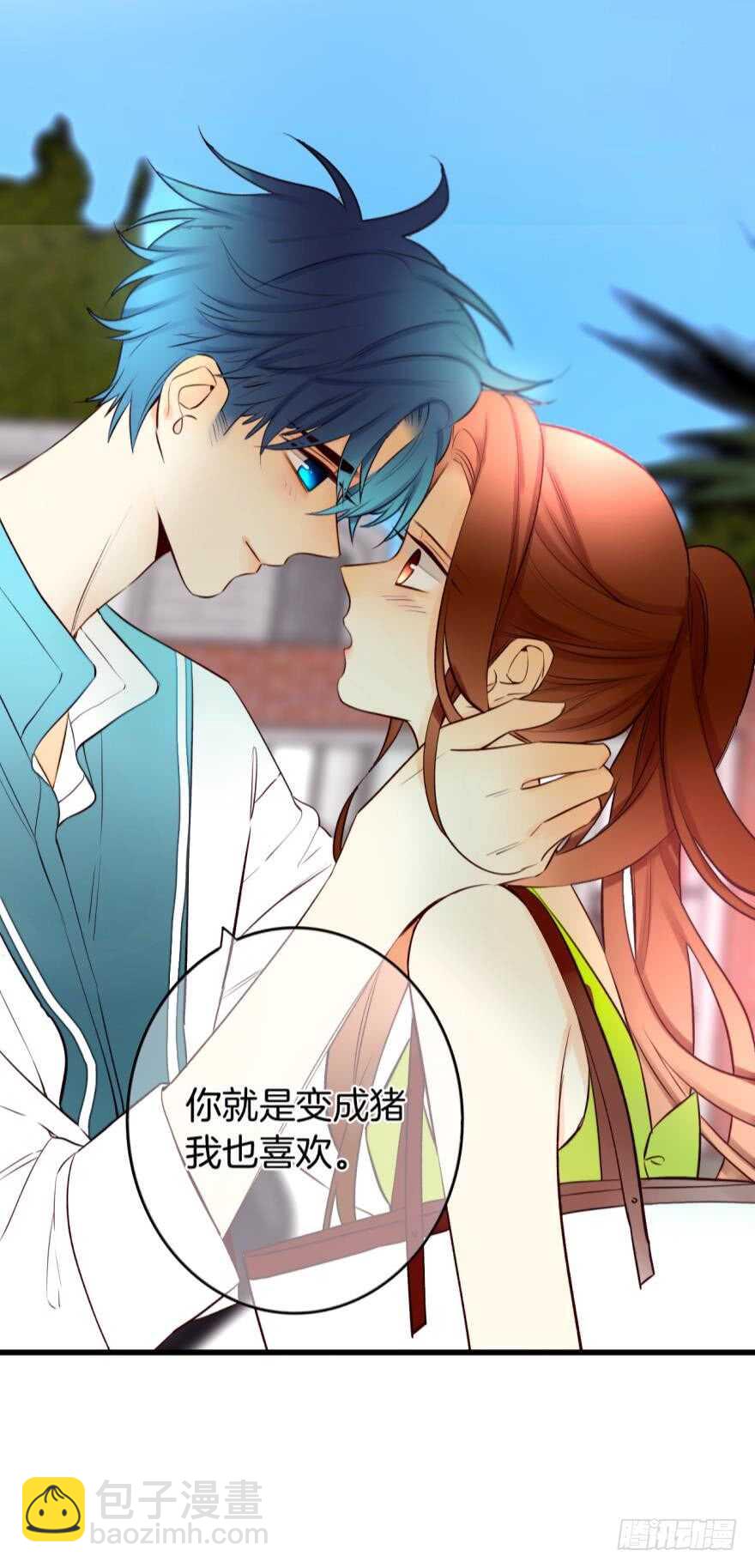 112话：姐姐不要啊！-第104话