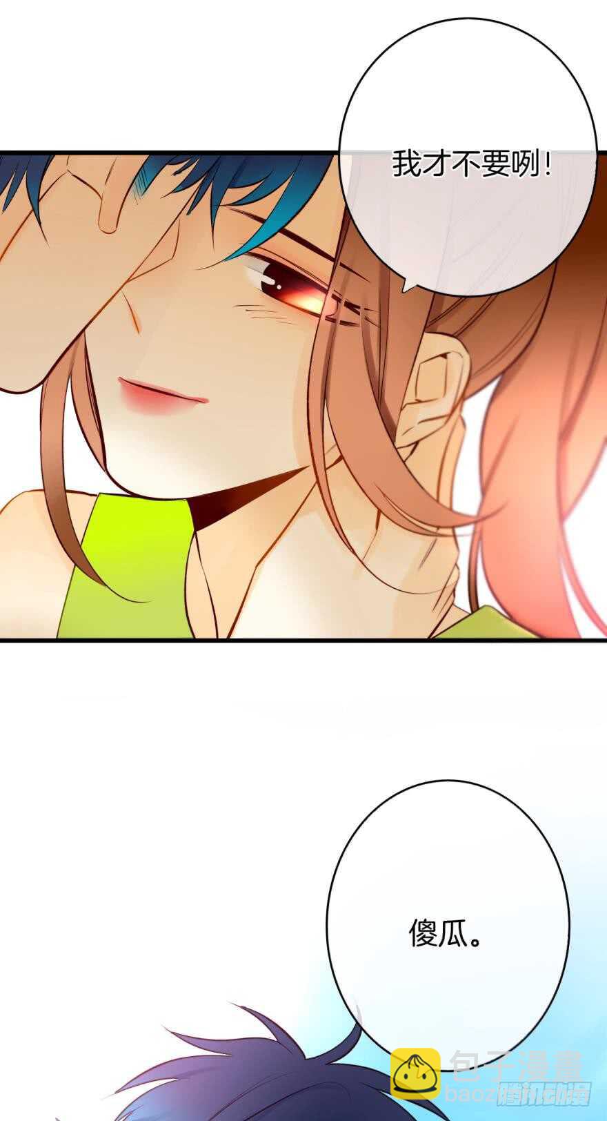 112话：姐姐不要啊！-第104话