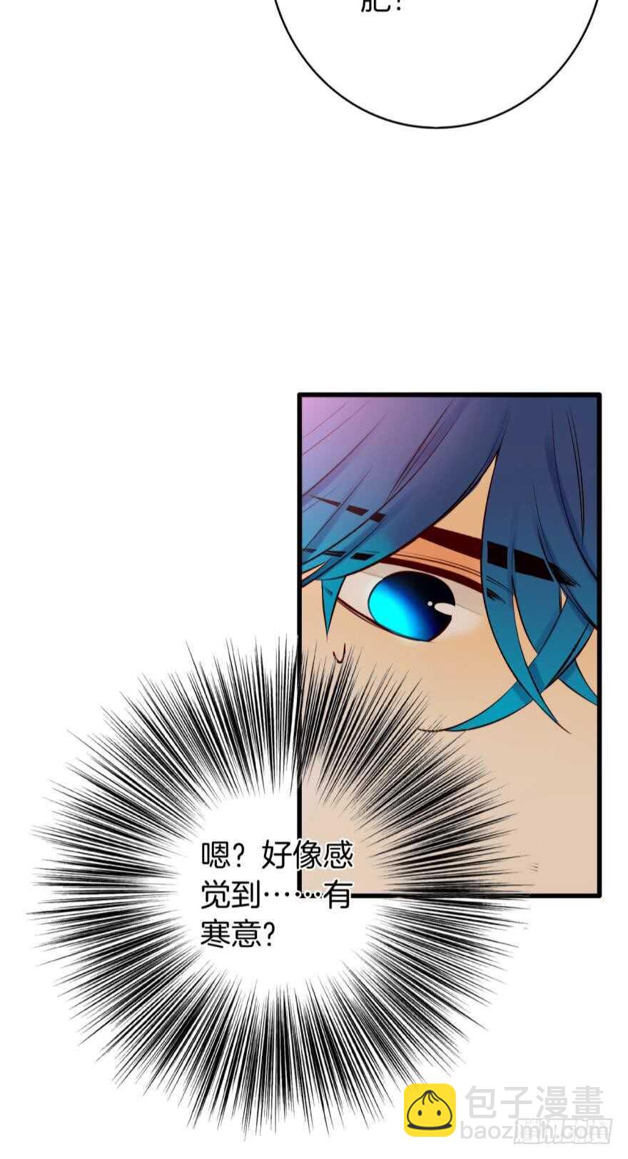 112话：姐姐不要啊！-第104话