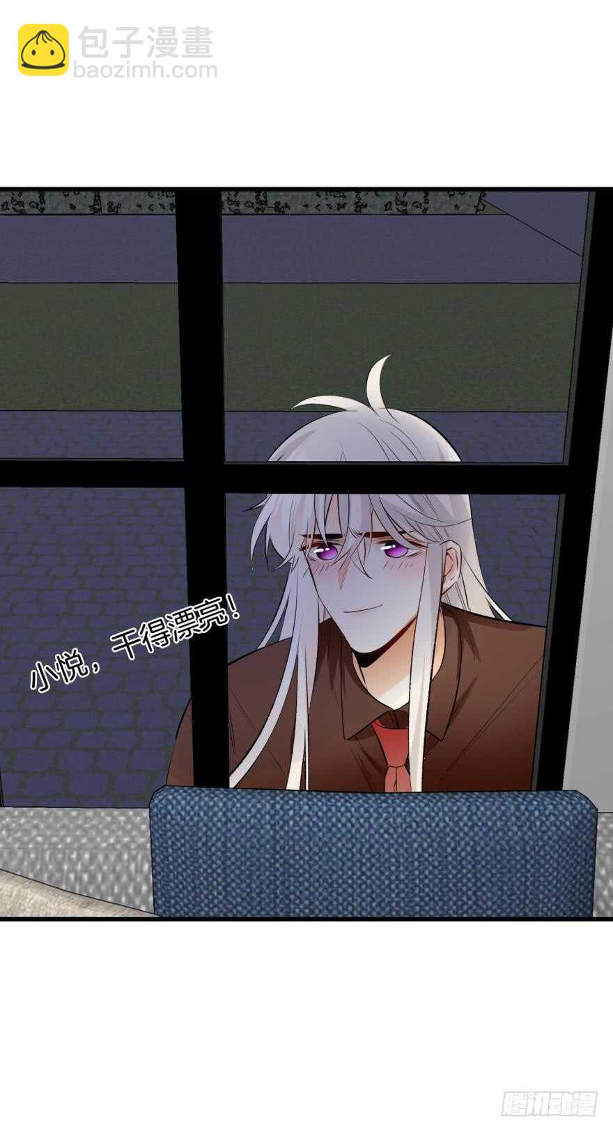 112话：姐姐不要啊！-第104话