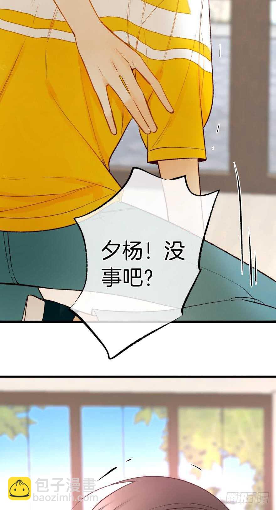 114话：他不是那种人-第106话