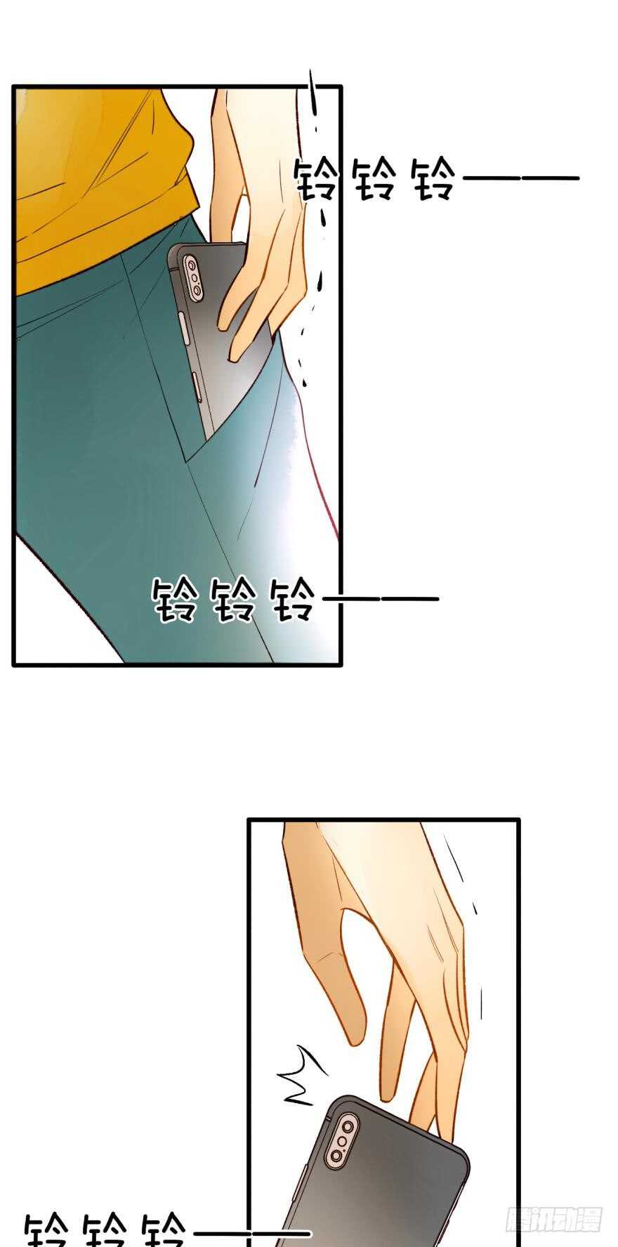 114话：他不是那种人-第106话