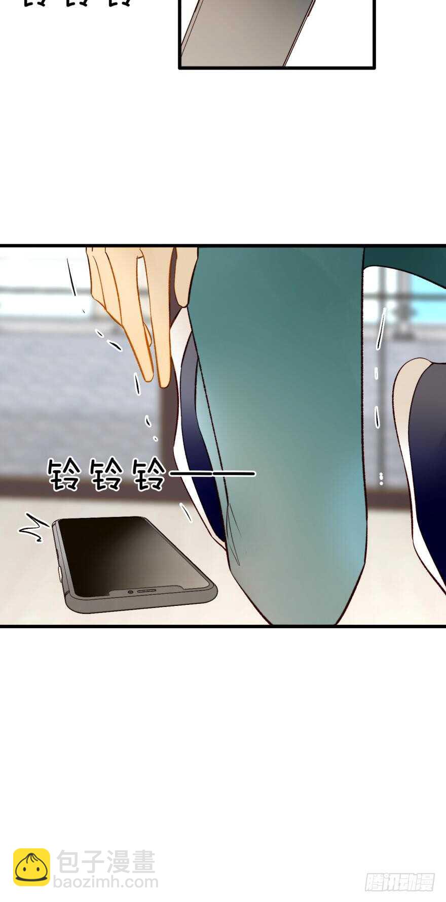 114话：他不是那种人-第106话