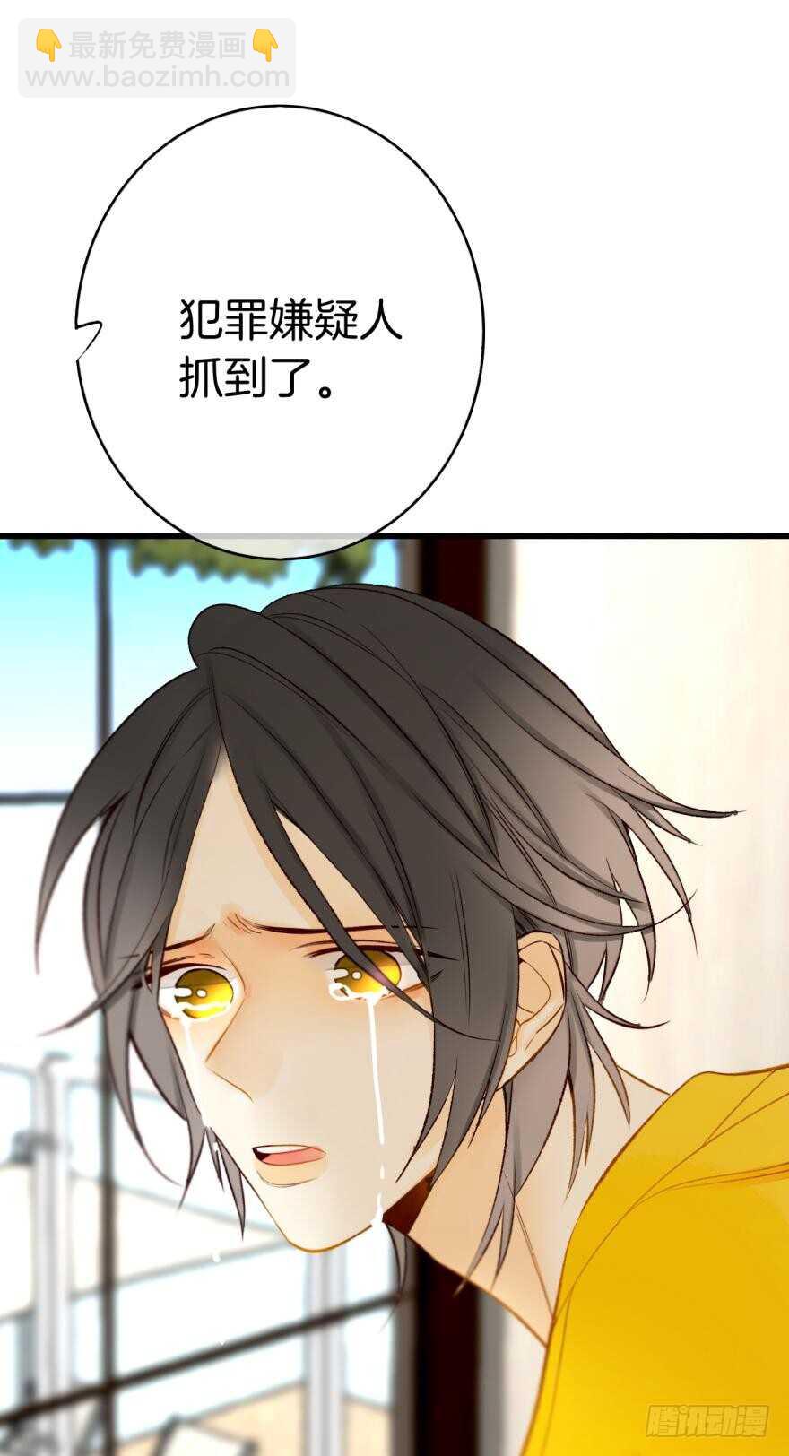 114话：他不是那种人-第106话