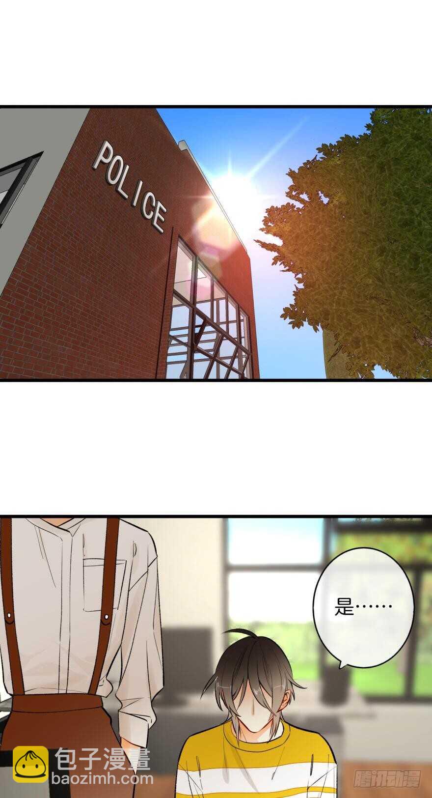114话：他不是那种人-第106话