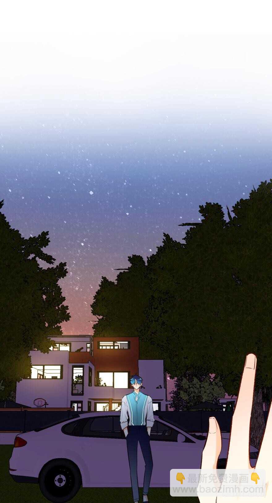 116话：她的成长-第108话
