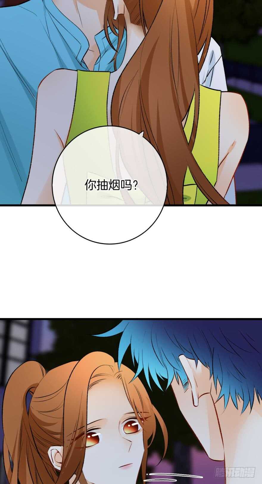 116话：她的成长-第108话