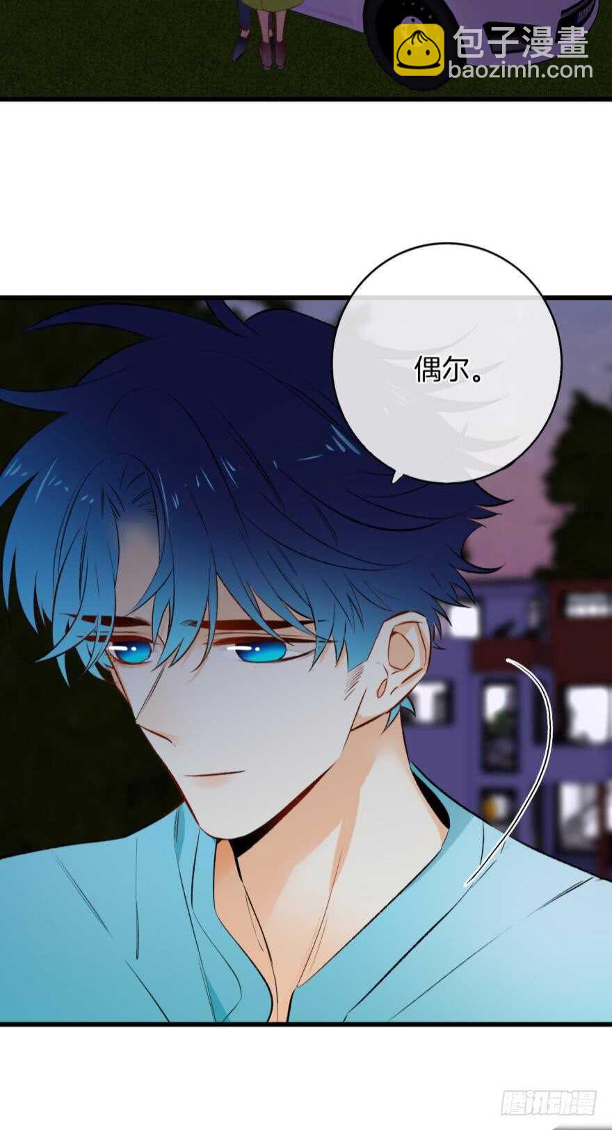 116话：她的成长-第108话