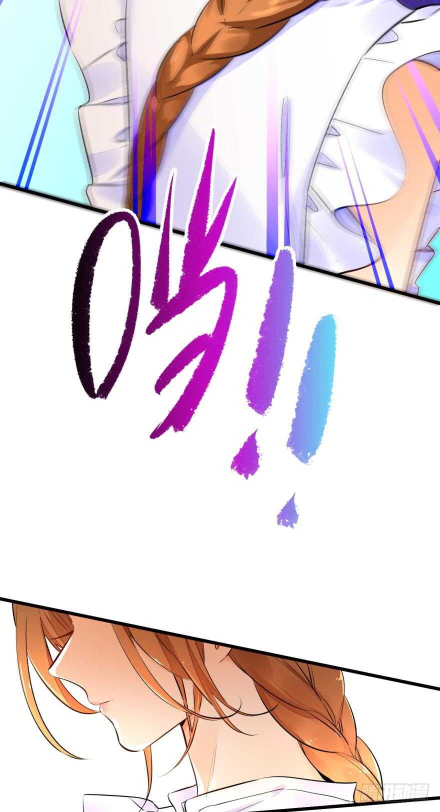 120话：真让我刮目相看！-第112话
