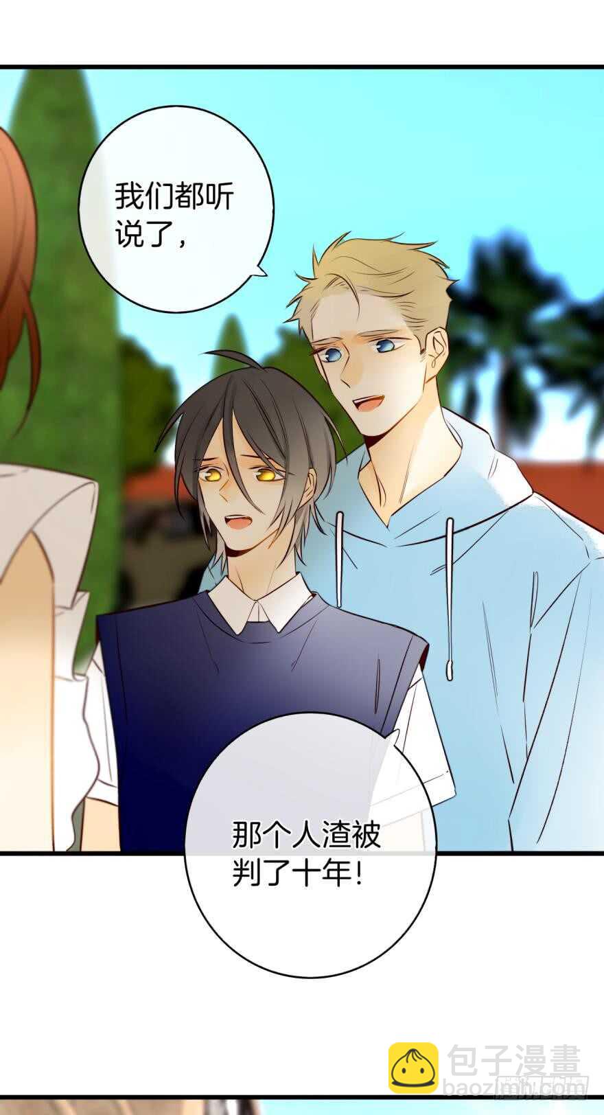 121话：得到了更宝贵的(1/2)-第114话