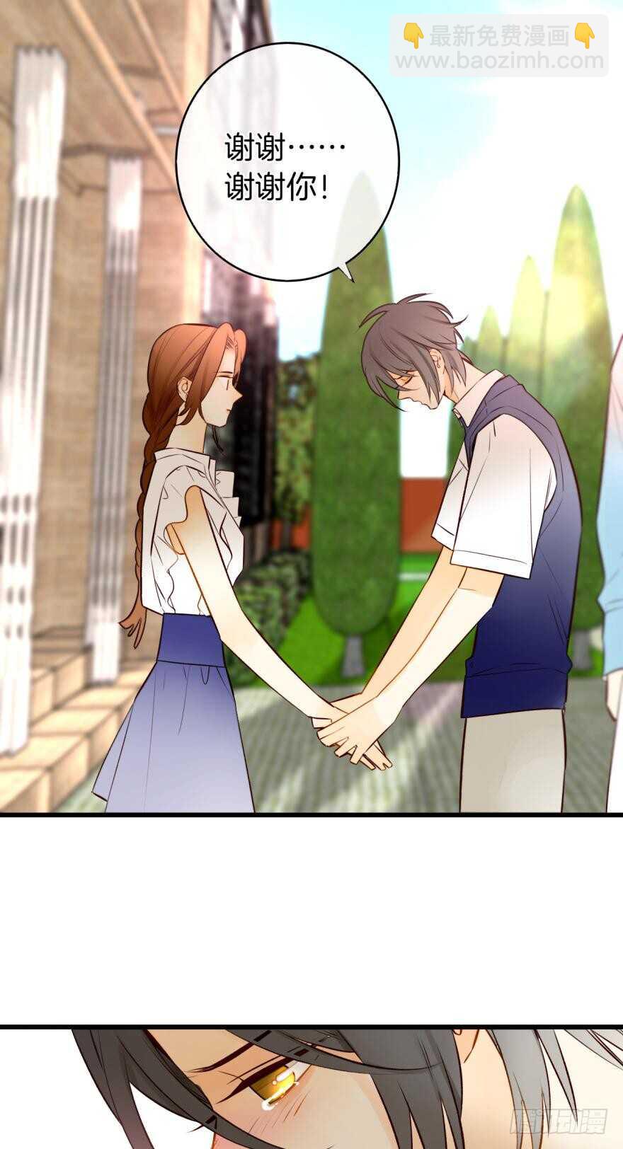 121话：得到了更宝贵的(1/2)-第114话