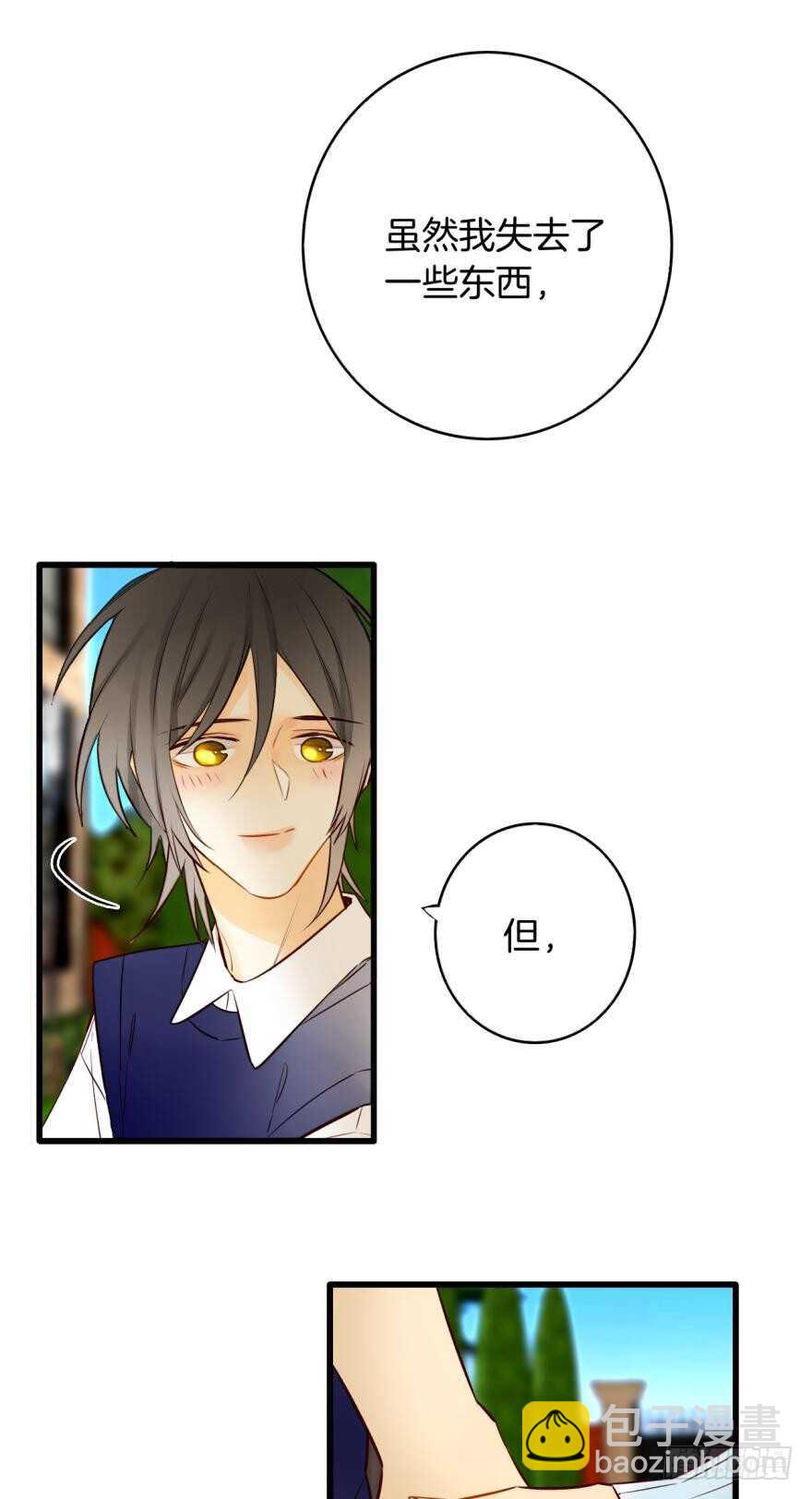 121话：得到了更宝贵的(1/2)-第114话