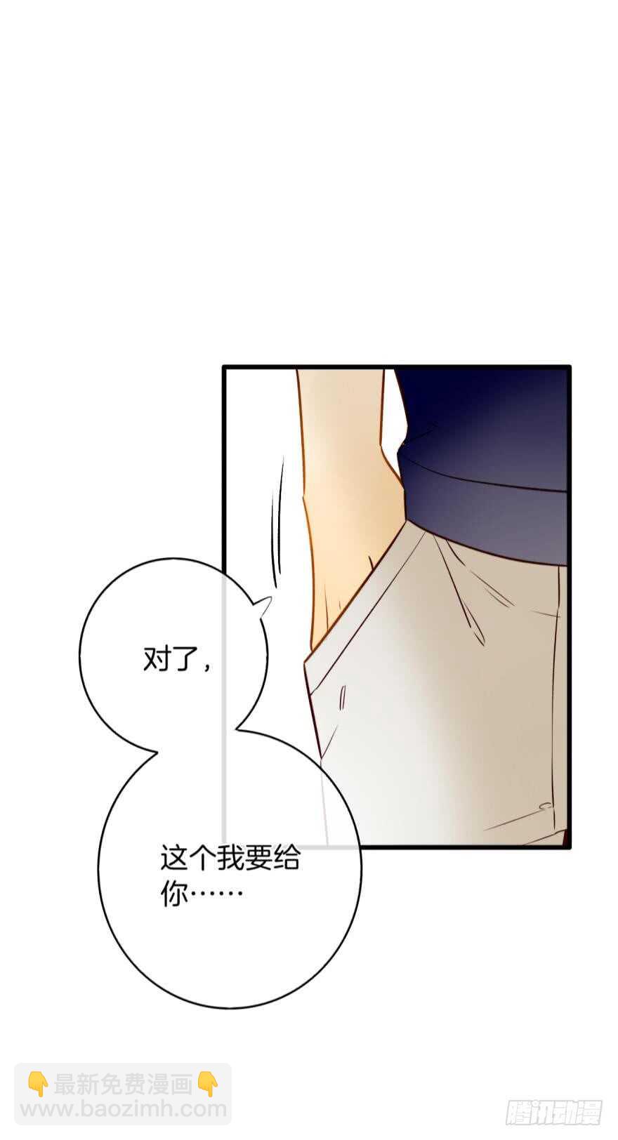 121话：得到了更宝贵的(1/2)-第114话
