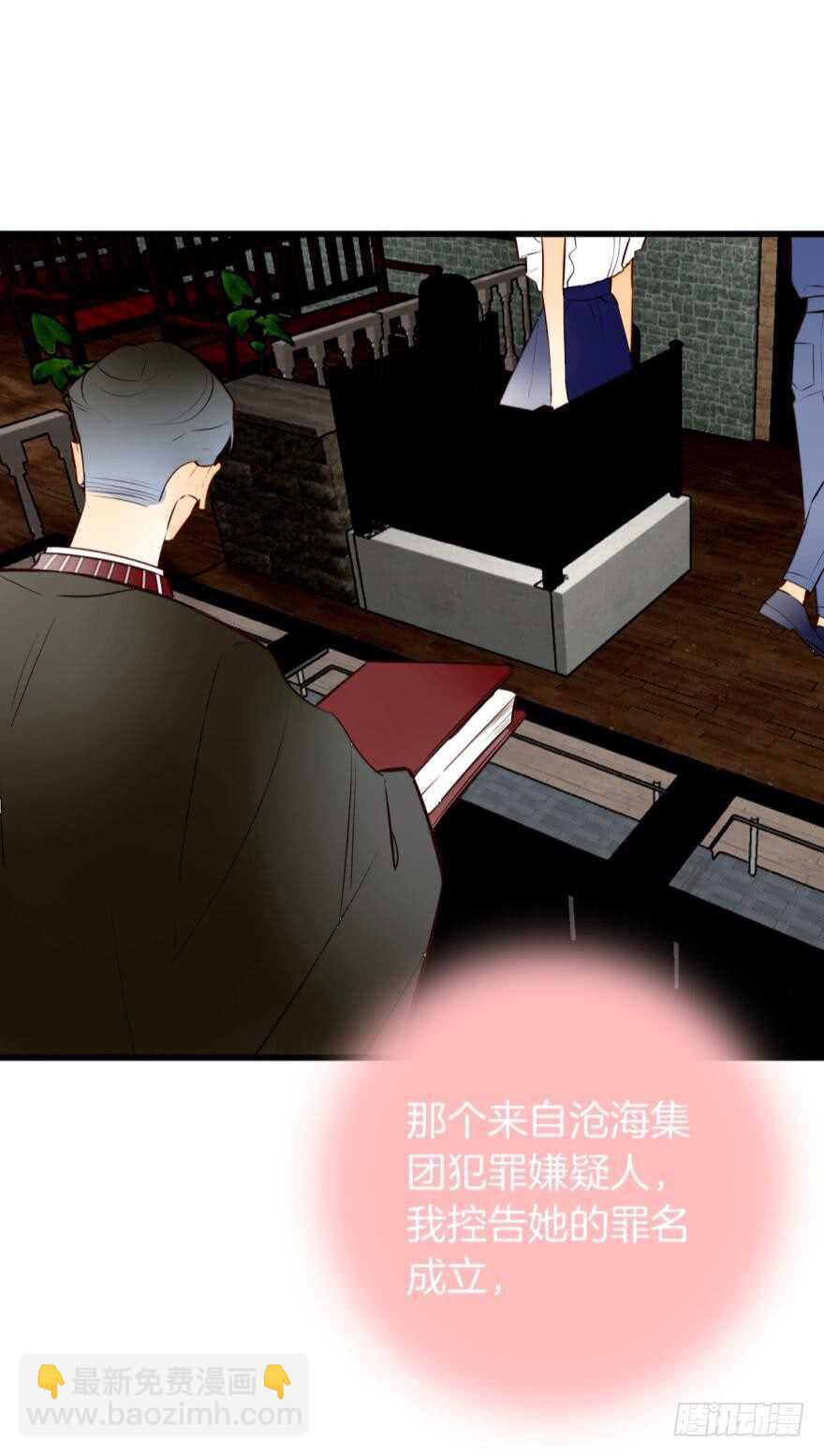 121话：得到了更宝贵的(1/2)-第114话