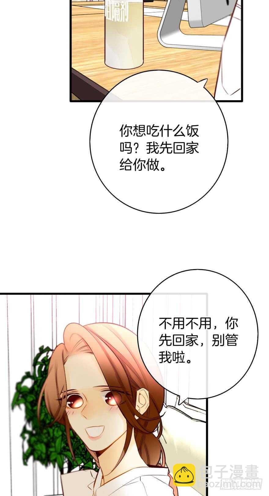 121话：得到了更宝贵的(1/2)-第114话