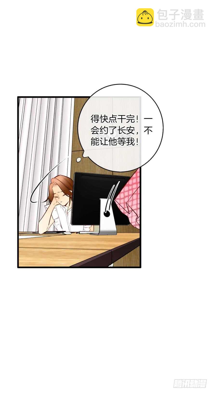 121话：得到了更宝贵的(1/2)-第114话