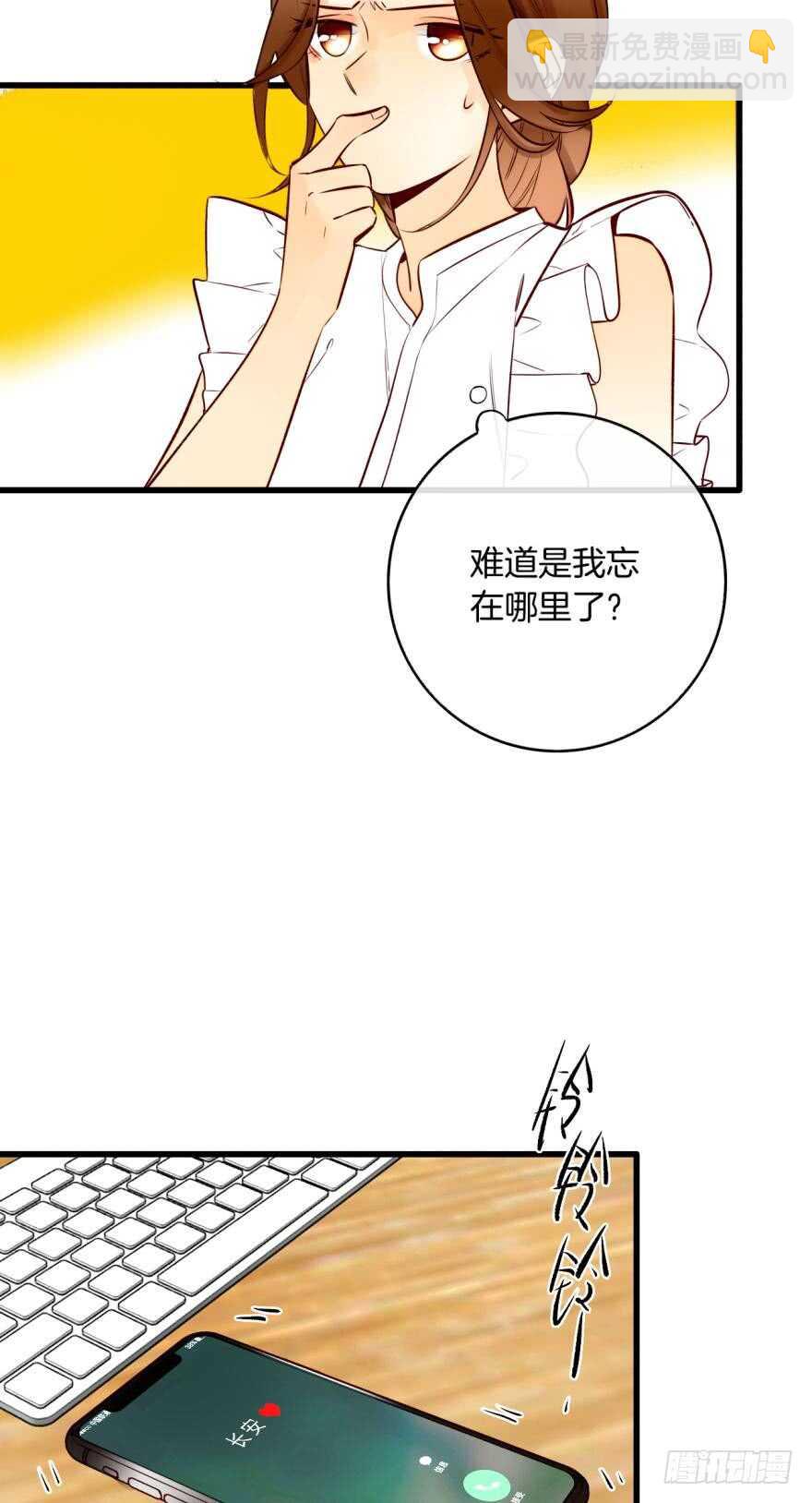 121话：得到了更宝贵的(1/2)-第114话