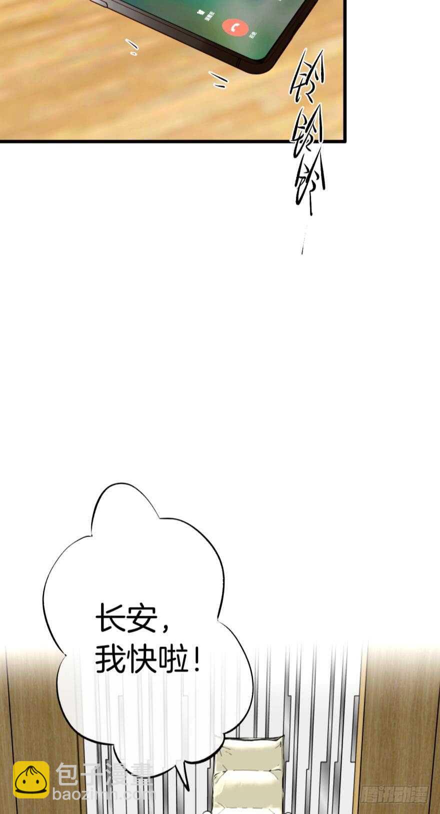 121话：得到了更宝贵的(1/2)-第114话
