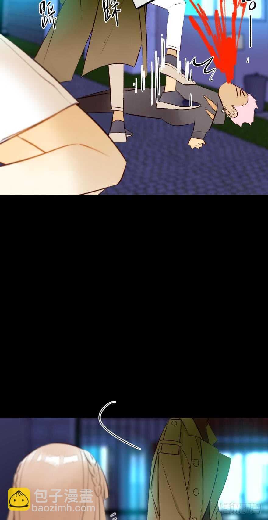 123话：让我补偿你(1/2)-第116话
