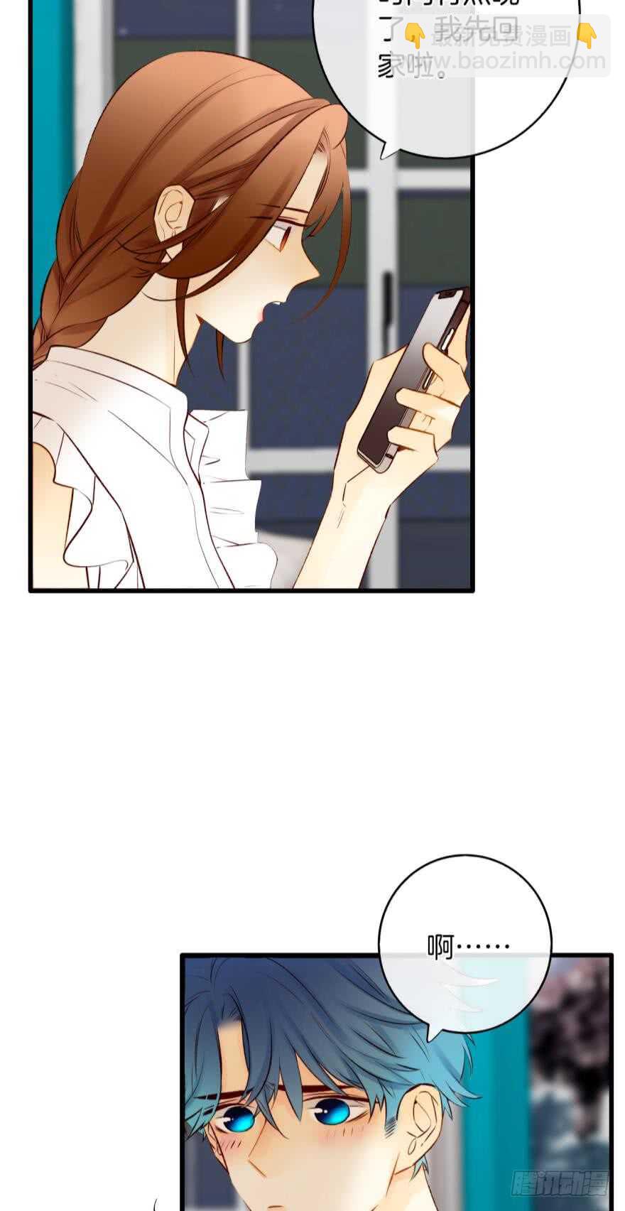 125话：临时和永久标记一起来-第118话