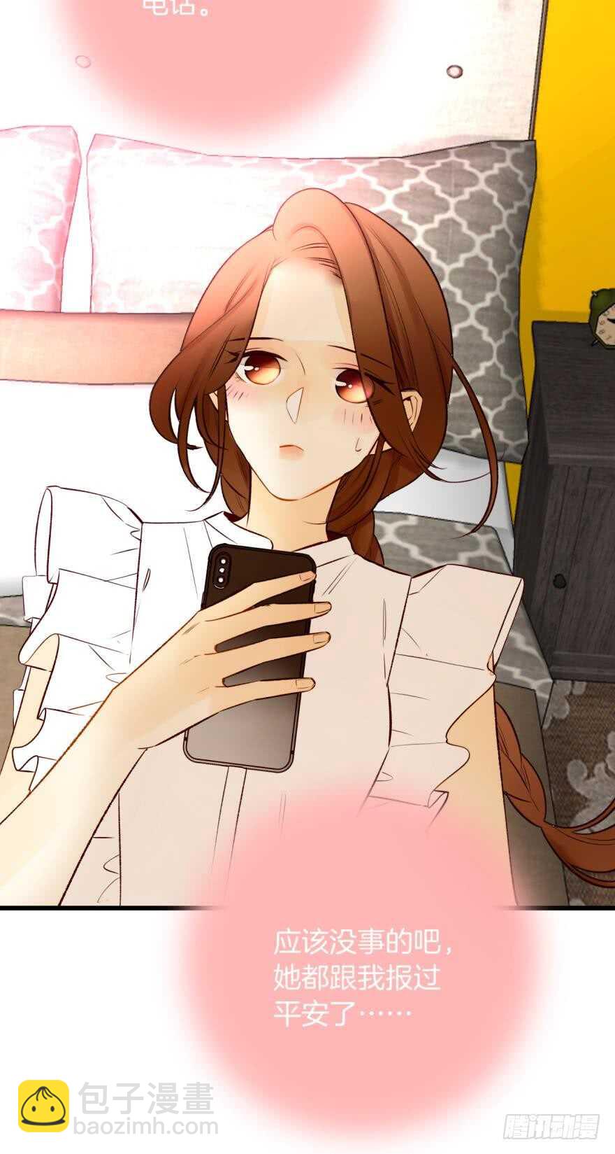 125话：临时和永久标记一起来-第118话