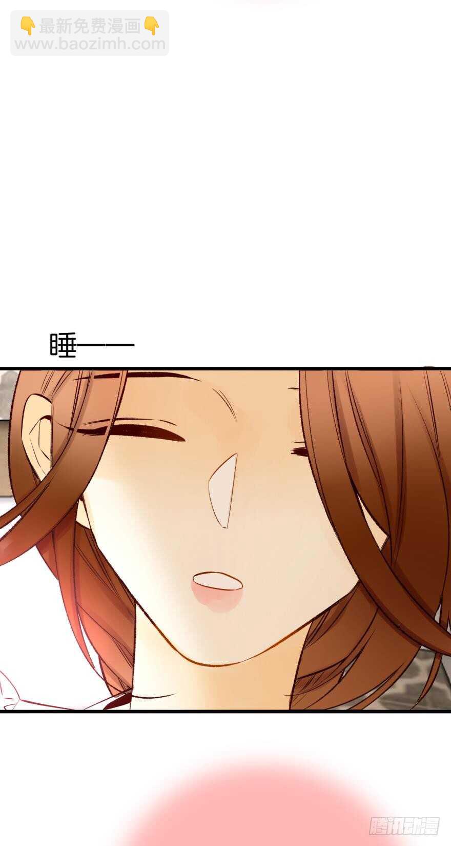 125话：临时和永久标记一起来-第118话