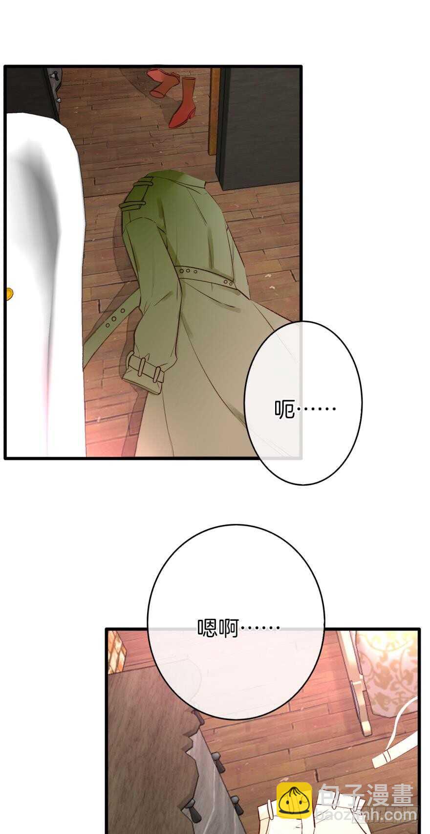 125话：临时和永久标记一起来-第118话