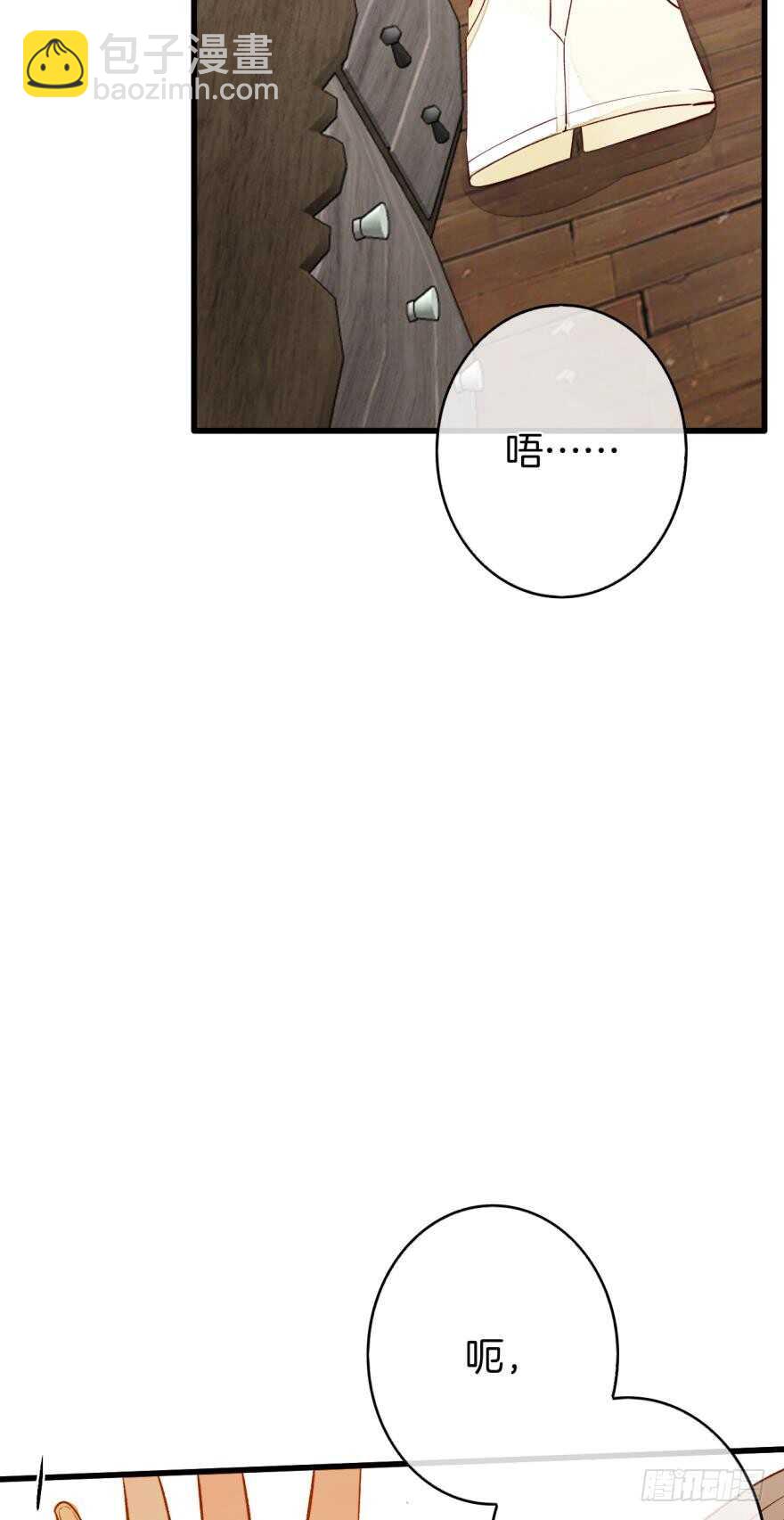 125话：临时和永久标记一起来-第118话