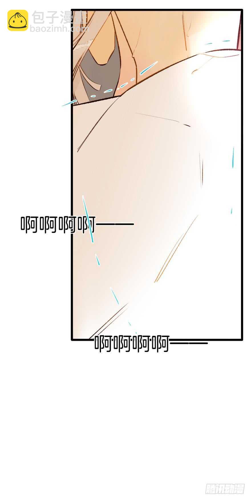 125话：临时和永久标记一起来-第118话