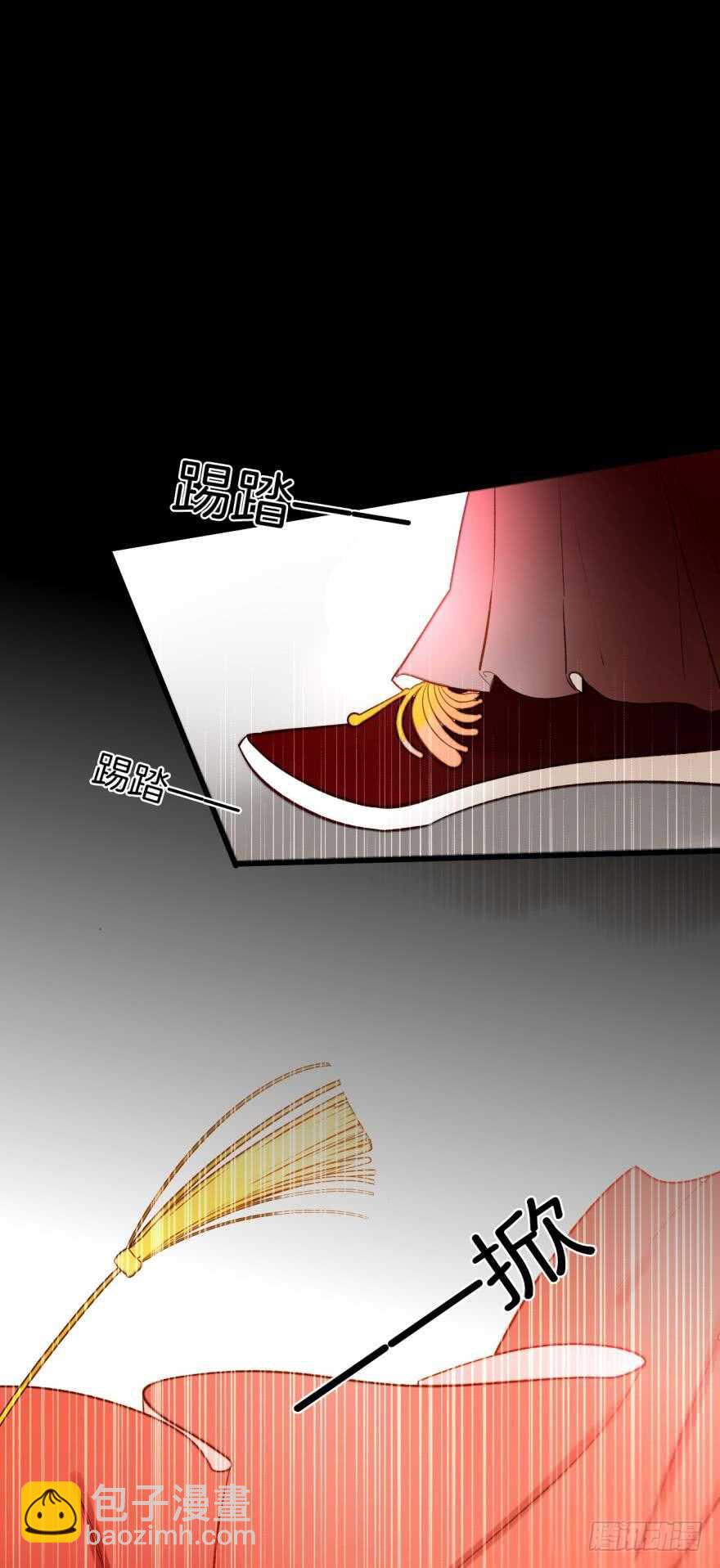 132话：不能说的兽皇往事-第126话
