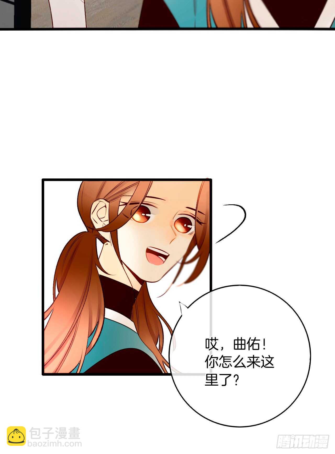 133话：帮长安面试(1/2)-第128话