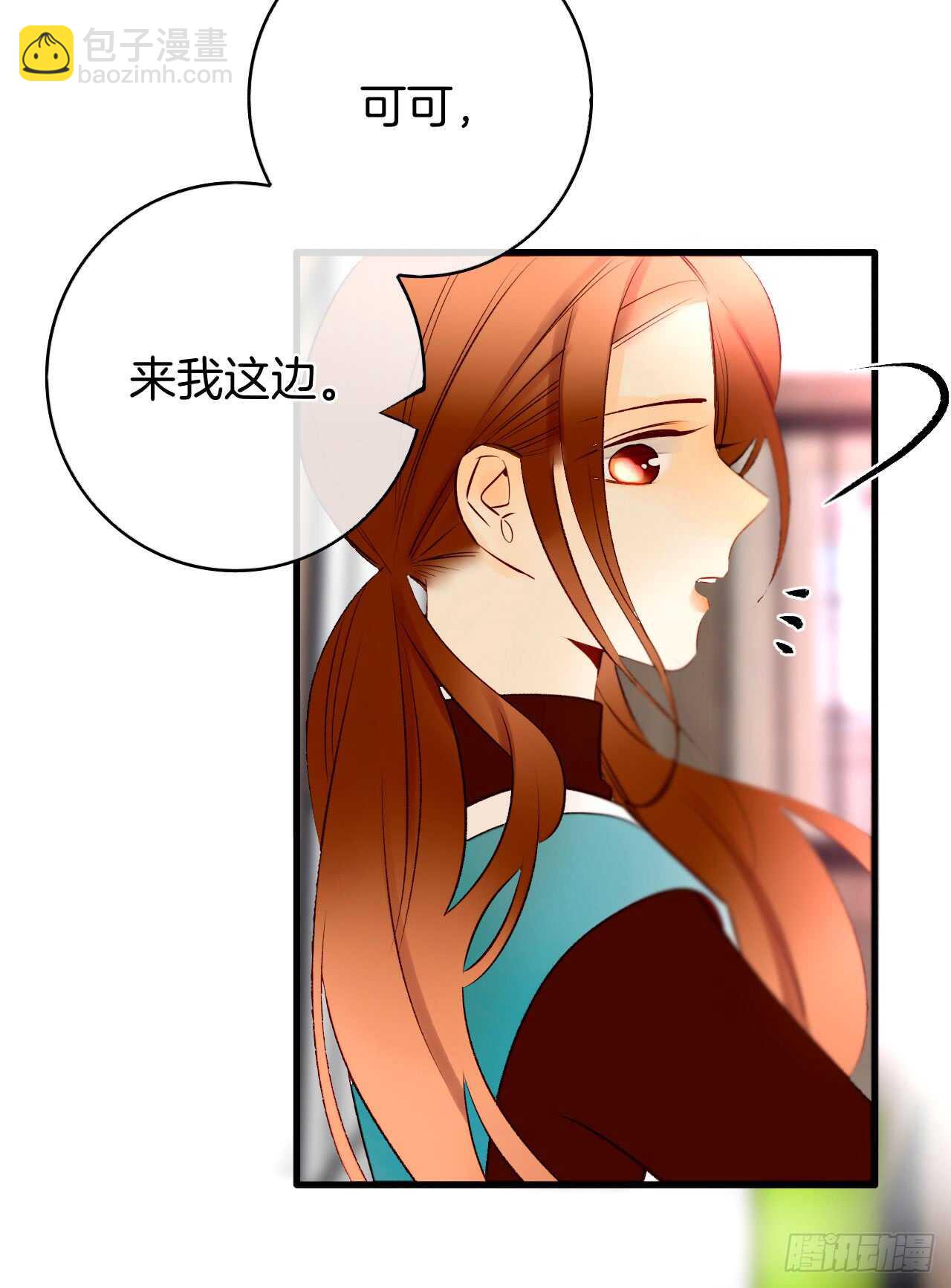 133话：帮长安面试(1/2)-第128话