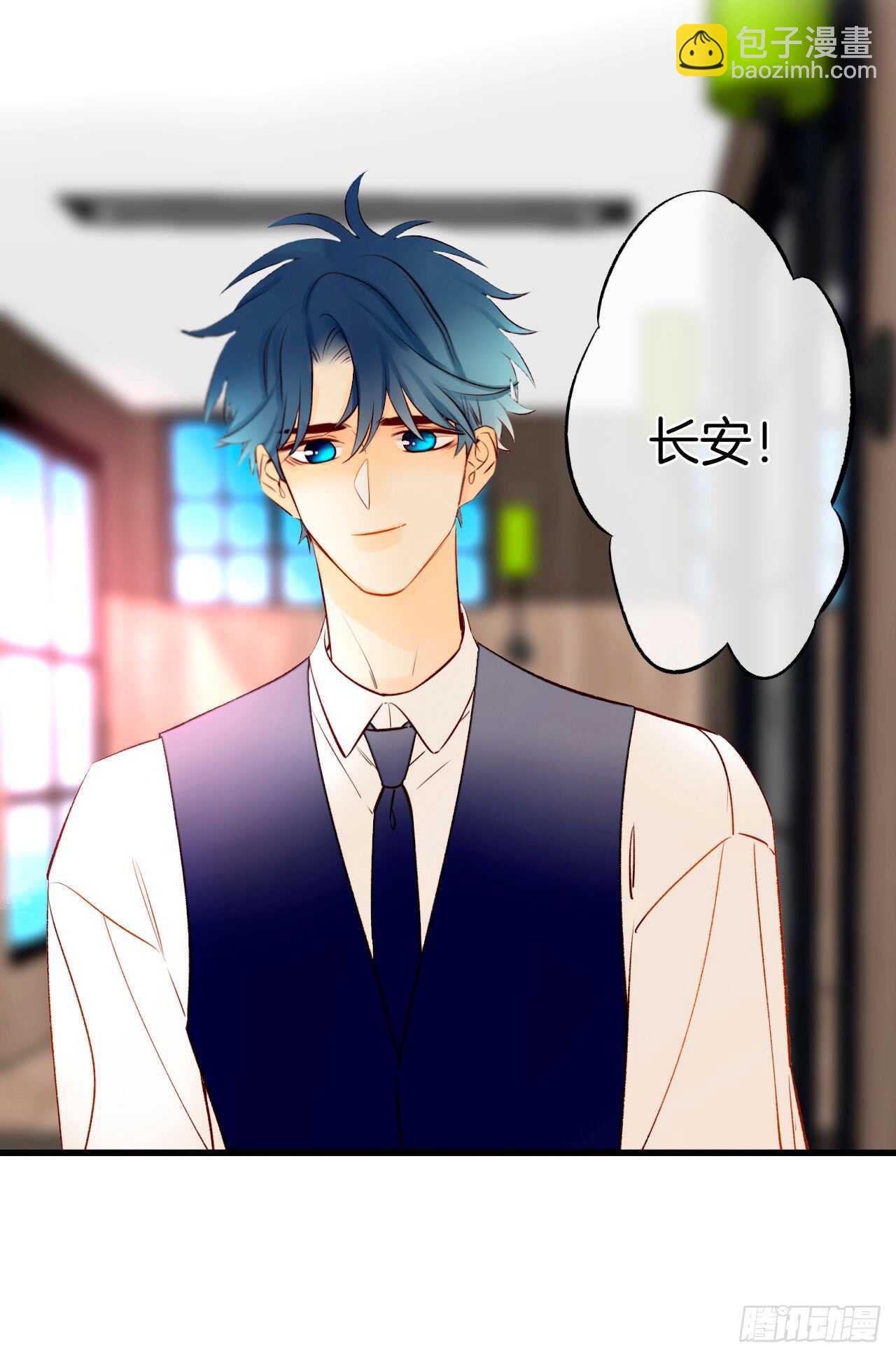 133话：帮长安面试(1/2)-第128话