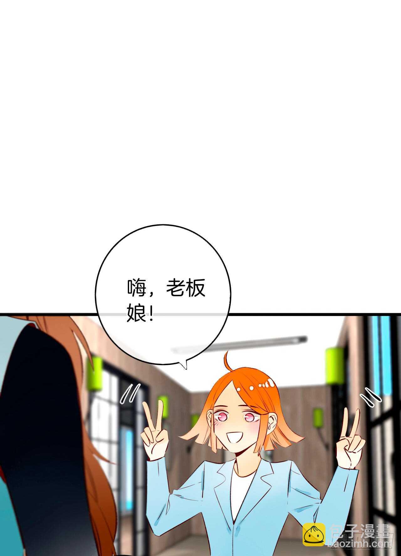 133话：帮长安面试(1/2)-第128话
