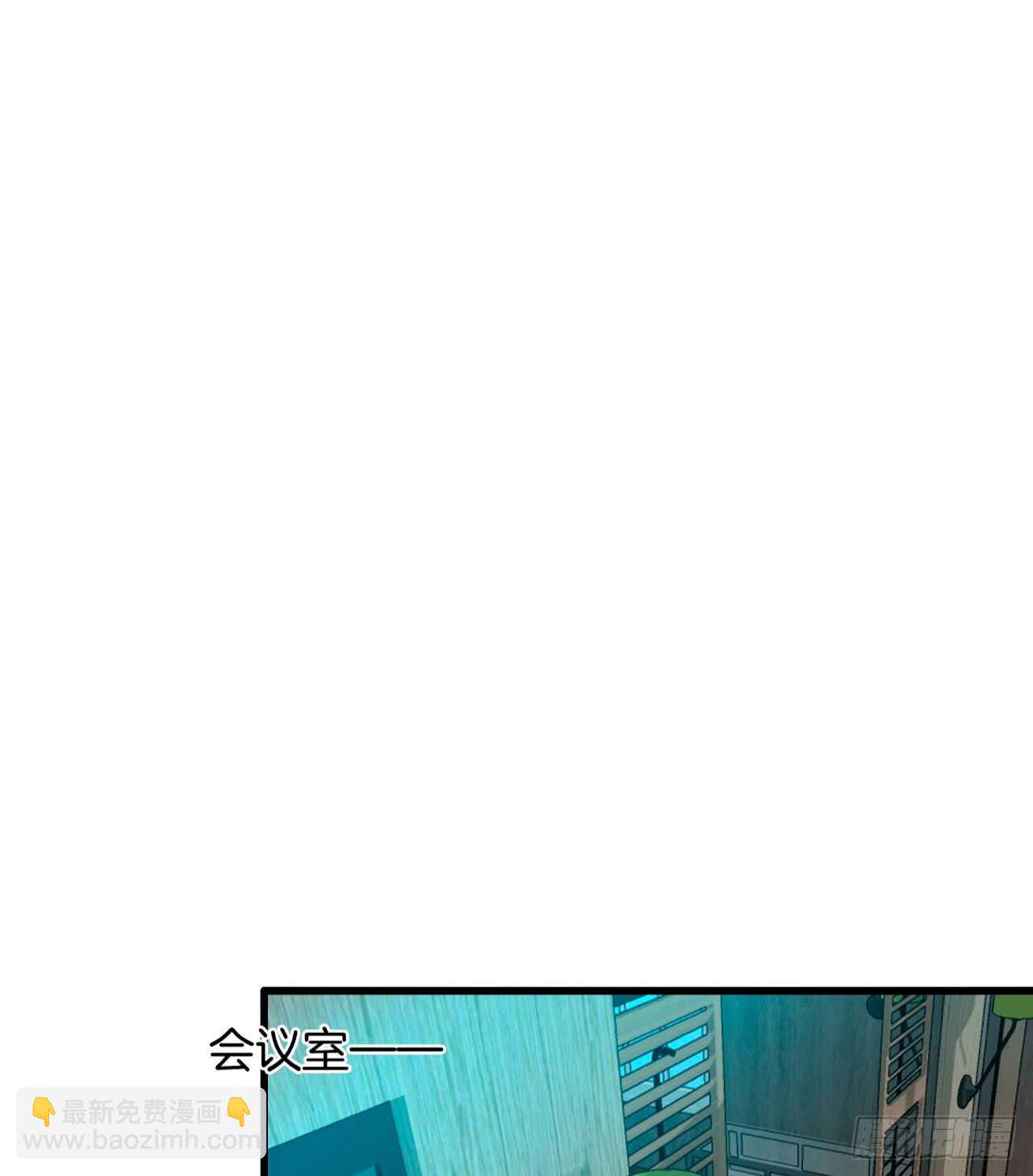 133话：帮长安面试(1/2)-第128话