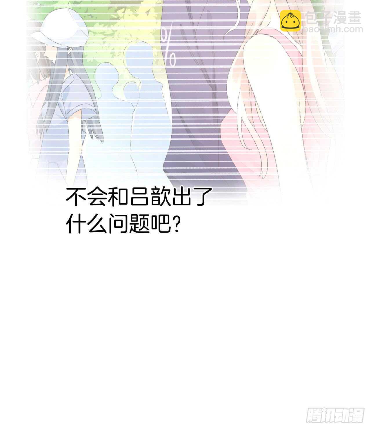 133话：帮长安面试(1/2)-第128话
