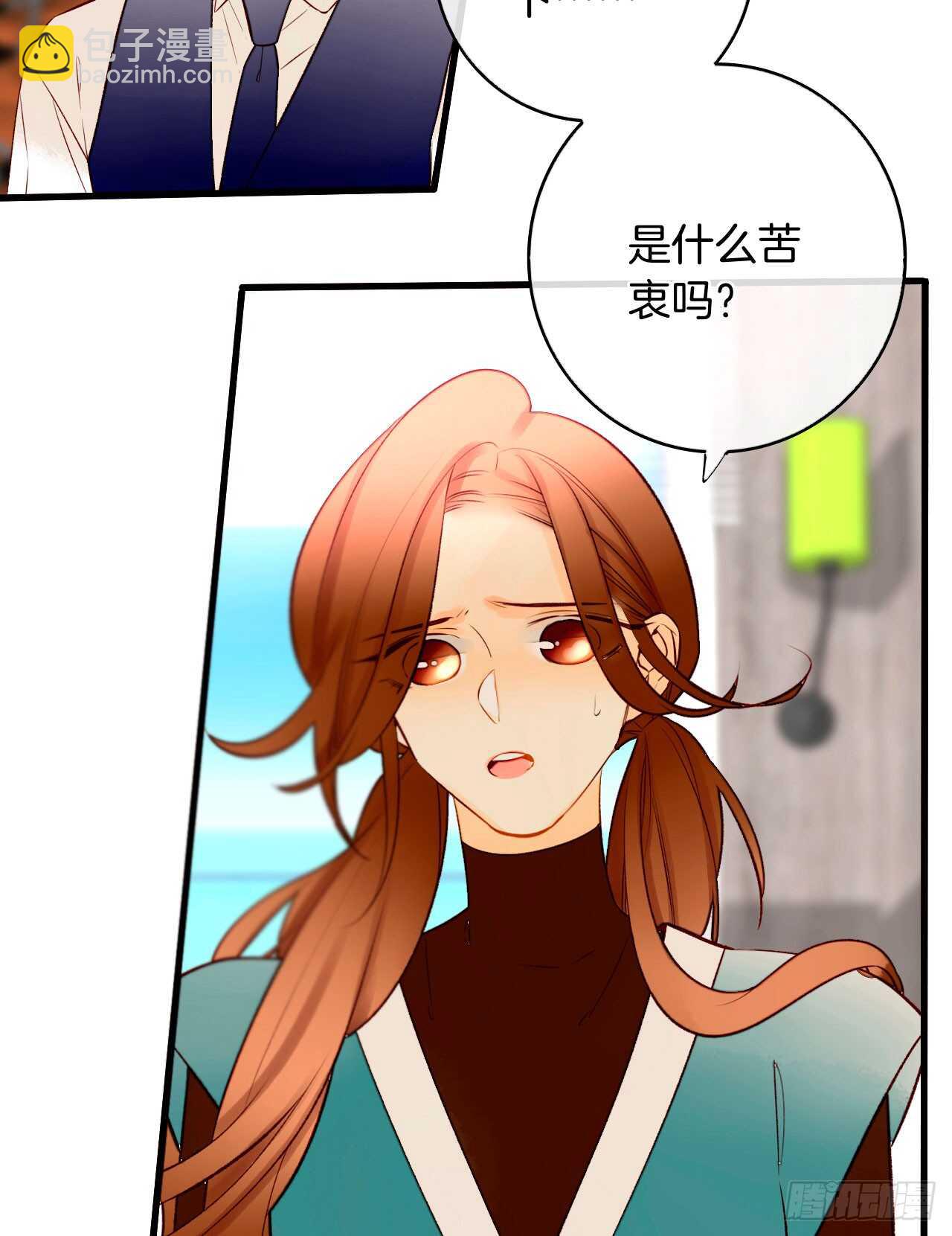 133话：帮长安面试(1/2)-第128话