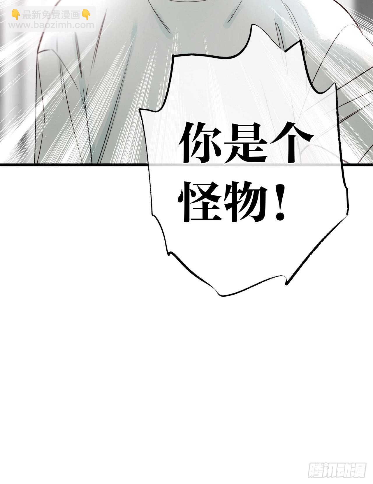 133话：帮长安面试(1/2)-第128话