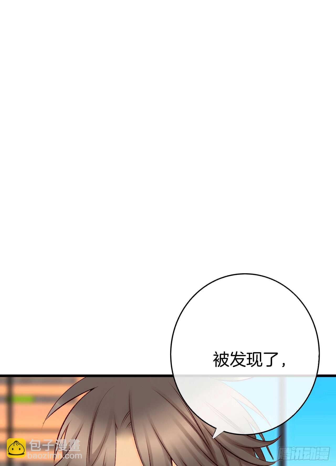 133话：帮长安面试(1/2)-第128话