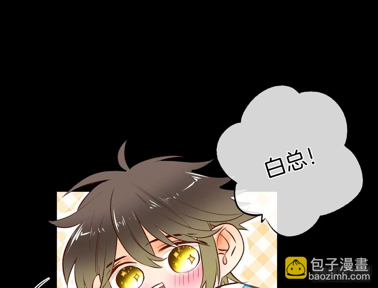 135：现在可以接受波塞冬之吻吗(1/2)-第130话