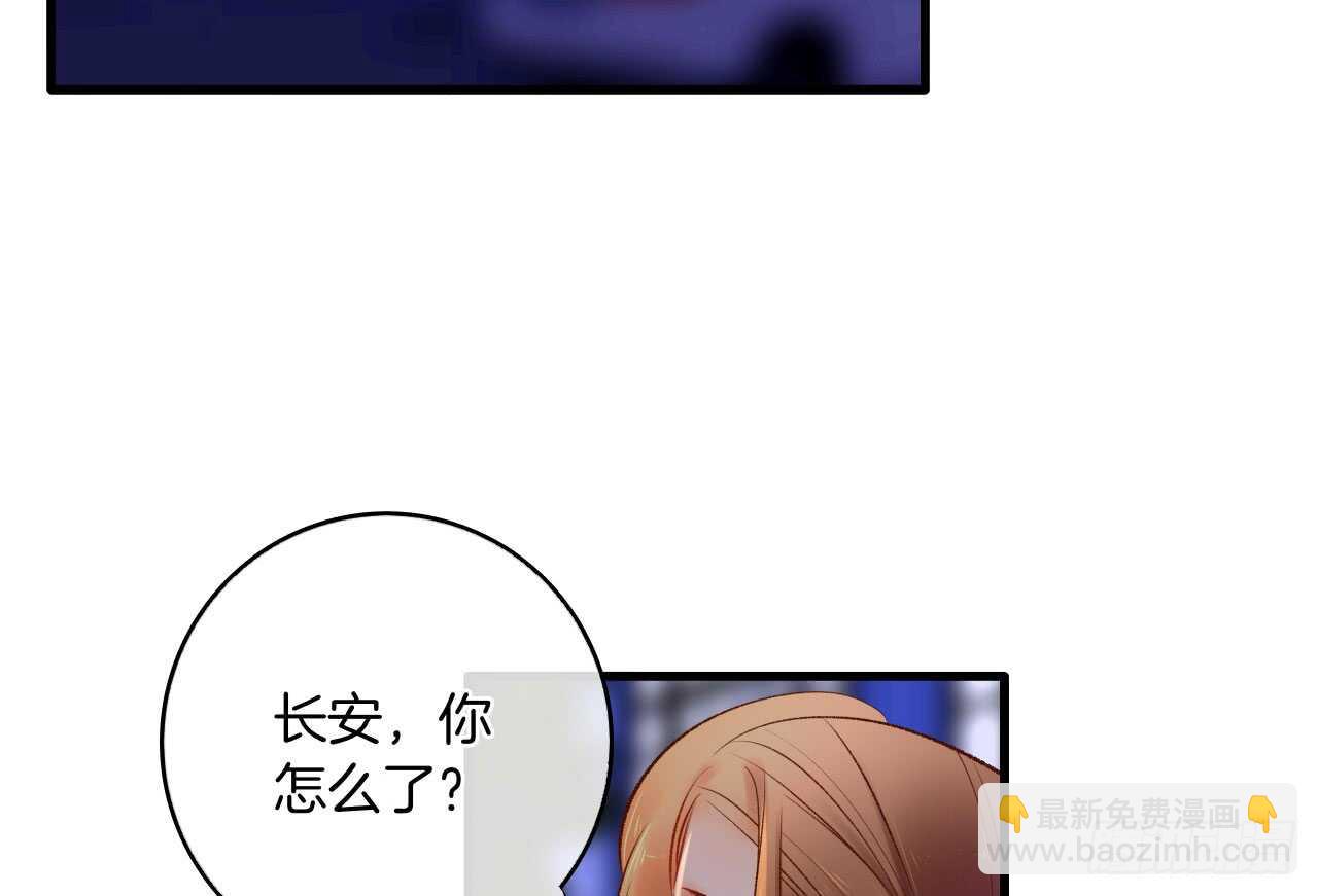 135：现在可以接受波塞冬之吻吗(1/2)-第130话