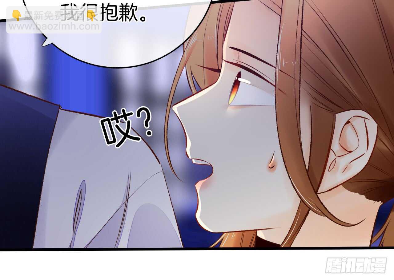 135：现在可以接受波塞冬之吻吗(1/2)-第130话