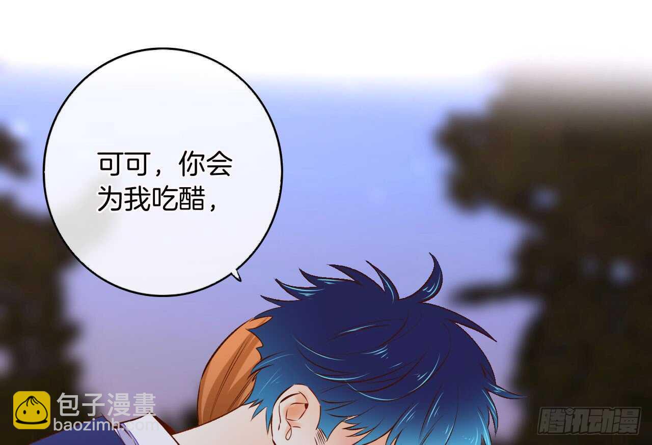 135：现在可以接受波塞冬之吻吗(1/2)-第130话