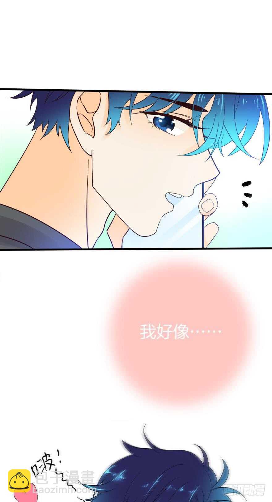 虎鲸番外：孤鲸（下）-第132话